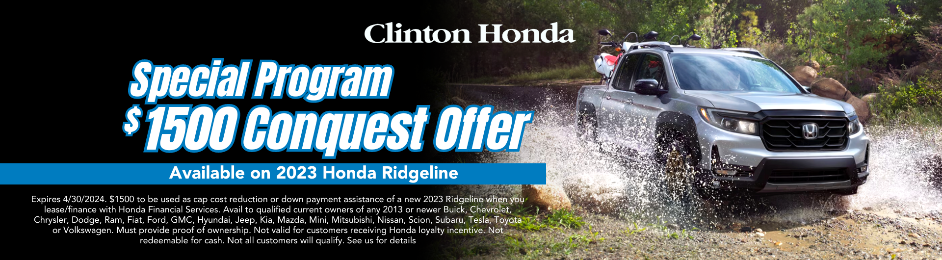 Honda Ridgeline Offer