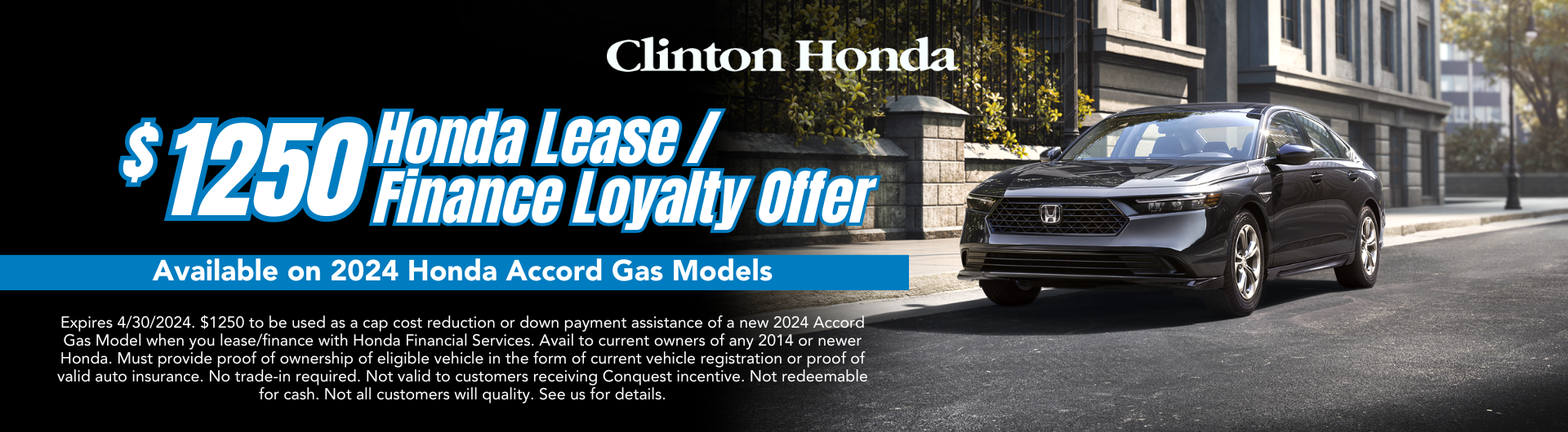 2024 Honda Accord gas models
